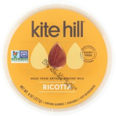 KITE HILL: Cheese Ricotta Artisanal , 8 oz