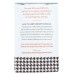 GROUNDS & HOUNDS COFFEE: Paper Slippers Whole Bean Coffee, 12 oz