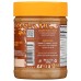 GOOD GOOD: Creamy Peanut Butter No Sugar Added, 12 oz