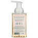 SOUTH OF FRANCE: Sweet Almond Foaming Hand Wash, 8 fo SOUTH OF FRANCE: Sweet Almond Foaming Hand Wash, 8 fo