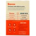 BANZA: Pasta Chickpea Bowties, 7 oz