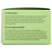 COCOKIND: Texture Smoothing Cream, 1.7 oz