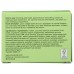 COCOKIND: Texture Smoothing Cream, 1.7 oz