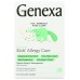 GENEXA: Kids Allergy Care, 60 tb