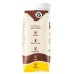 PIRQ: Plant Protein Shake Decadent Chocolate, 11 fo
