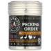 CASA M SPICE: Seasoning Shaker Poultry, 4.5 OZ