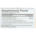 SIBU BEAUTY: Sea Buckthorn Oil Cellular Support With Omega 7, 60 Sg