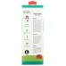 KOITA: Milk Almond Coconut, 33.8 fo