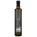 KOUZINI: Greek Raw Unfiltered Extra Virgin Olive Oil Ultra Premium, 16.9 fo