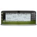 SAFECATCH: Wild Yellowfin Tuna in Avocado Oil, 5 oz