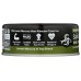 SAFECATCH: Wild Yellowfin Tuna in Avocado Oil, 5 oz