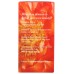 RESERVEAGE: Beauty Tres 3, 90 CP