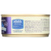 BLUE BUFFALO: Wet Cat Food Chicken Recipe For Adult Cat, 5.5 oz BLUE BUFFALO: Wet Cat Food Chicken Recipe For Adult Cat, 5.5 oz
