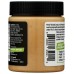 OFF BEAT BUTTERS: Aloha Nut Butter, 12 oz