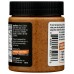 OFF BEAT BUTTERS: Salted Caramel Nut Butter, 12 oz