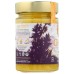 4TH & HEART: Ghee Butter California Garlic, 9 oz