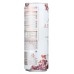 ASPIRE: Drink Energy Cranberry Single, 12 fo