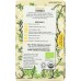 HEATH AND HEATHER: Organic Camomile Tea, 20 ea