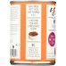 DOGSWELL: Treat Vitality Lamb Sweet Potato, 13 oz