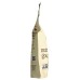 THE NUTTY GOURMET: Nut Maple Cinnamon Walnut, 4 oz
