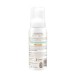 BABO BOTANICALS: Wash Foam Newborn, 9 oz