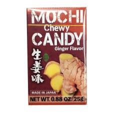 SEIKA: Candy Mochi Ginger, 0.88 oz