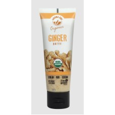 AROMA ONE: Organic Ginger Puree, 2.8 oz