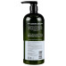 AVALON ORGANICS: Scalp Treatment Tea Tree Conditioner, 32 oz AVALON ORGANICS: Scalp Treatment Tea Tree Conditioner, 32 oz