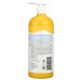 ALBA BOTANICA: Ocean Surf Body Lotion, 32 oz