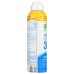 ALBA BOTANICA: While Wet Spf 45 Sunscreen Spray, 5 oz