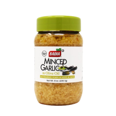 BADIA: Minced Garlic In Olive Oil, 8 oz