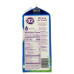 A2 MILK: 2 Percent Reduced Fat Milk, 59 oz