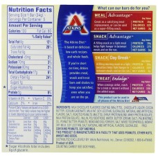 ATKINS: Endulge Caramel Nut Chew Treat Bar 5 bars (1.2 oz each), 6 oz