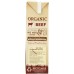 KITCHEN BASICS: Organic Beef Stock, 32 oz