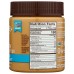 BARNEY BUTTER: Bare Smooth Almond Butter, 10 oz