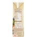KITCHEN BASICS: Organic Beef Stock, 32 oz