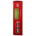 BRACHS: Peppermint Candy Canes 20 Ct, 8.8 oz
