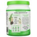 ORGAIN: Organic Protein Plant Based Protein Powder Vanilla Bean, 16.3 oz