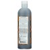 NUBIAN HERITAGE: African Black Soap Body Wash, 13 fo