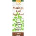 BIO NUTRITION: Moringa 5000 Super Food Liquid, 4 oz