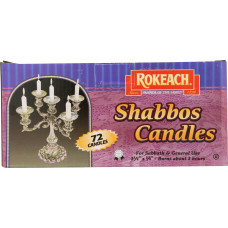 ROKEACH: Sabbath Candles 72Pc, 1 ea