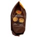 SCHAR: Chocolate Muffin, 7.9 oz