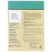 CUSI WORLD: Green Banana Flatbread Mix, 8.47 oz