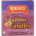 ROKEACH: Sabbath Candles 72Pc, 1 ea