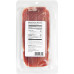 COLUMBUS: Sliced Prosciutto, 3 oz COLUMBUS: Sliced Prosciutto, 3 oz