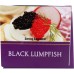 ROMANOFF: Black Lumpfish Caviar, 2 oz