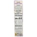 NATURES PATH: Sunrise Crunchy Vanilla Cereal, 10.6 oz