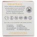 DERMA E: Vitamin C Intense Night Cream, 2 oz
