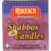 ROKEACH: Sabbath Candles 72Pc, 1 ea