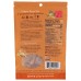GINGER PEOPLE: Gin Gins Crystallized Ginger, 3.5 oz